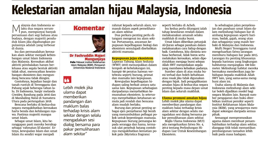 Kelestarian amalan hijau Malaysia, Indonesia